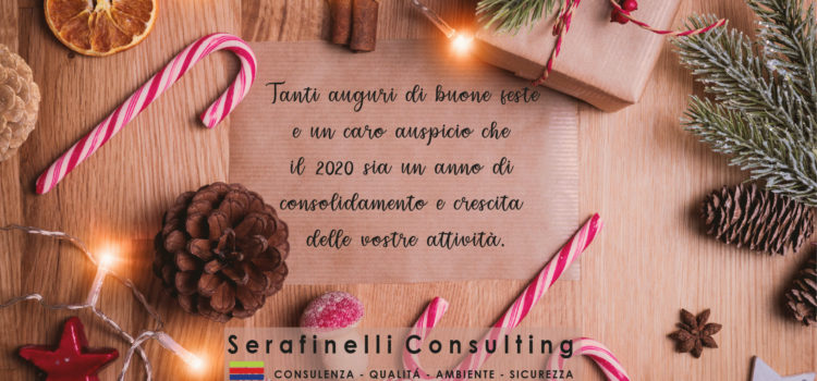 Buone Feste da Serafinelli Consulting